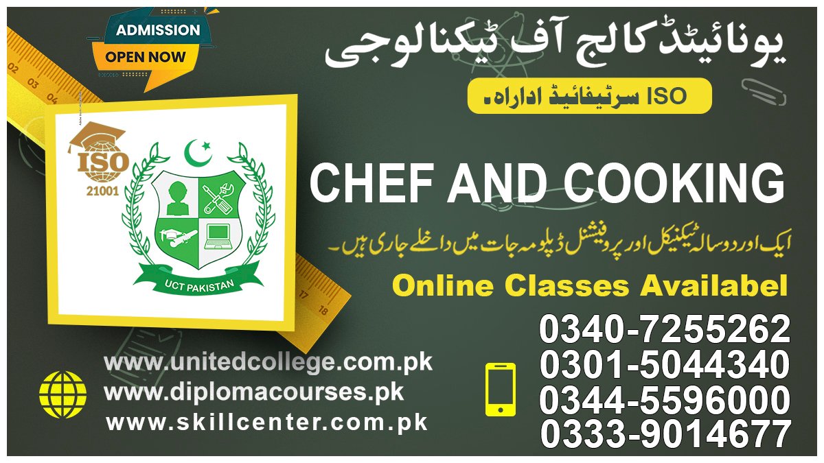 Chef and Cooking Course in Rawalpindi Islamabad