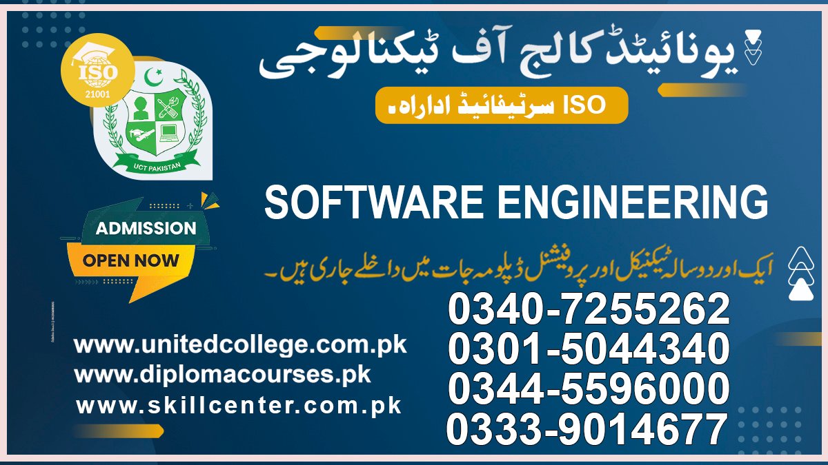 Project-Based Software Engineering Course Rawalpindi