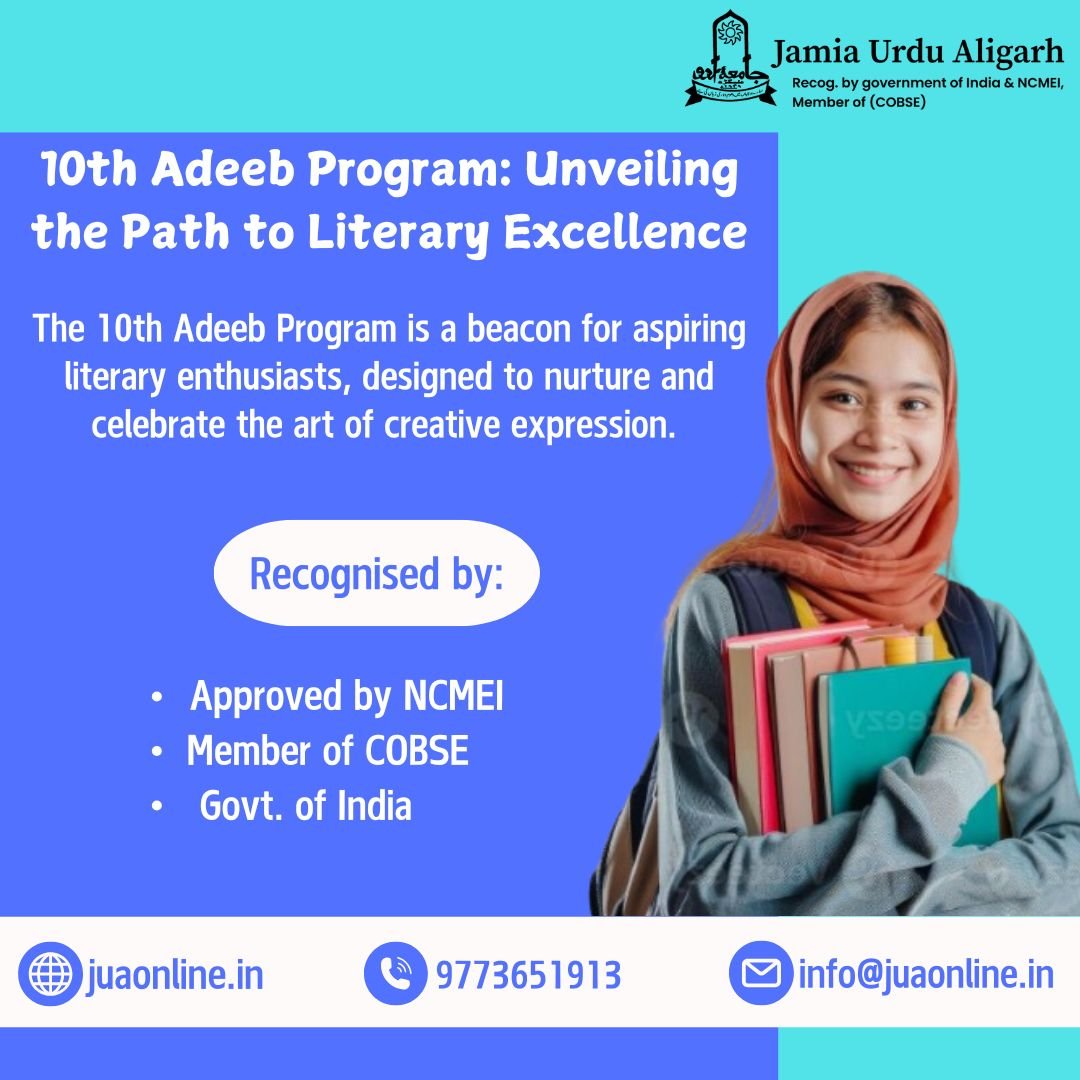 The program not only enhances writing skills but also fosters a deep appreciation for diverse literary traditions and cultures.