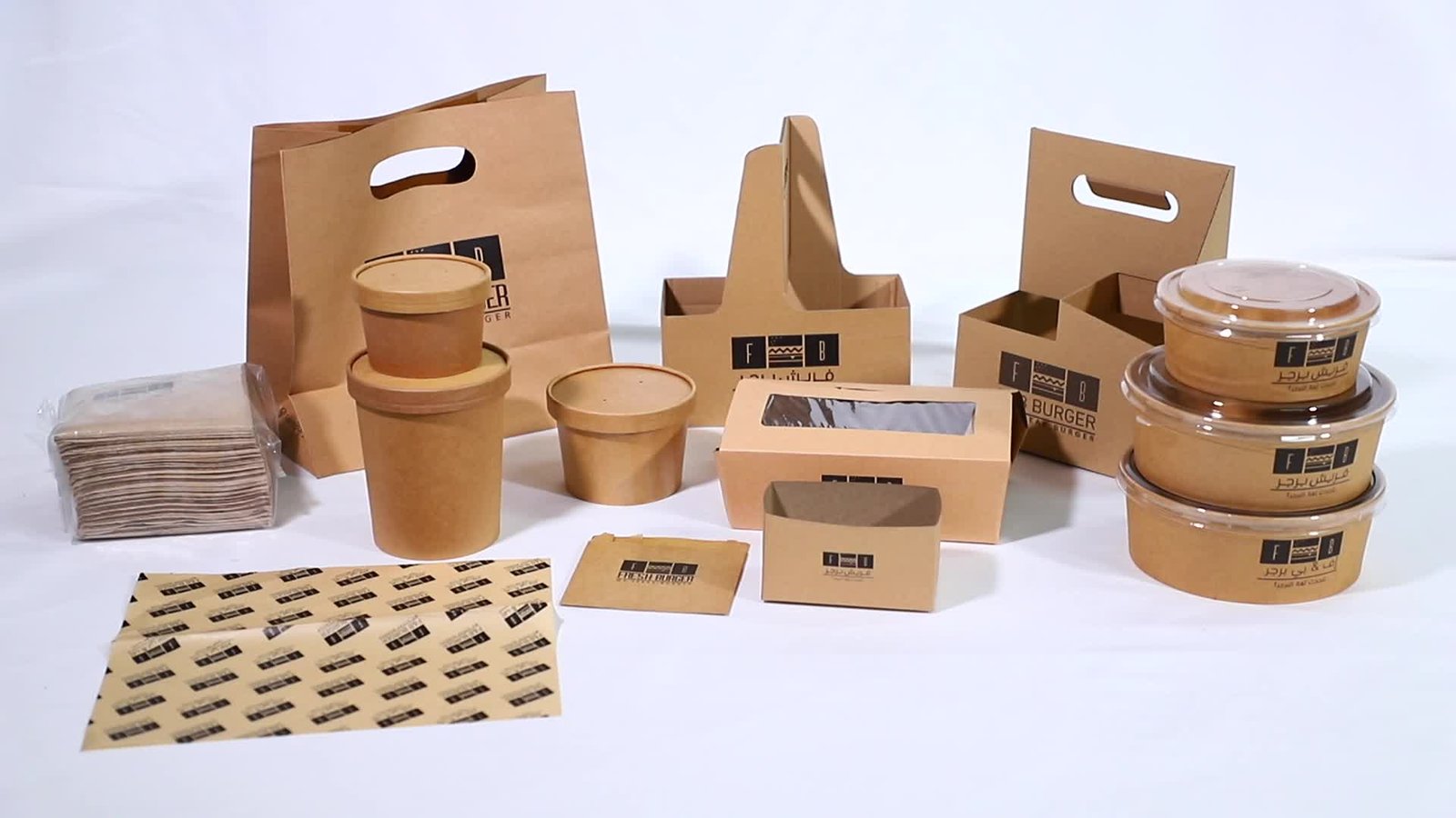 Kraft Boxes UK