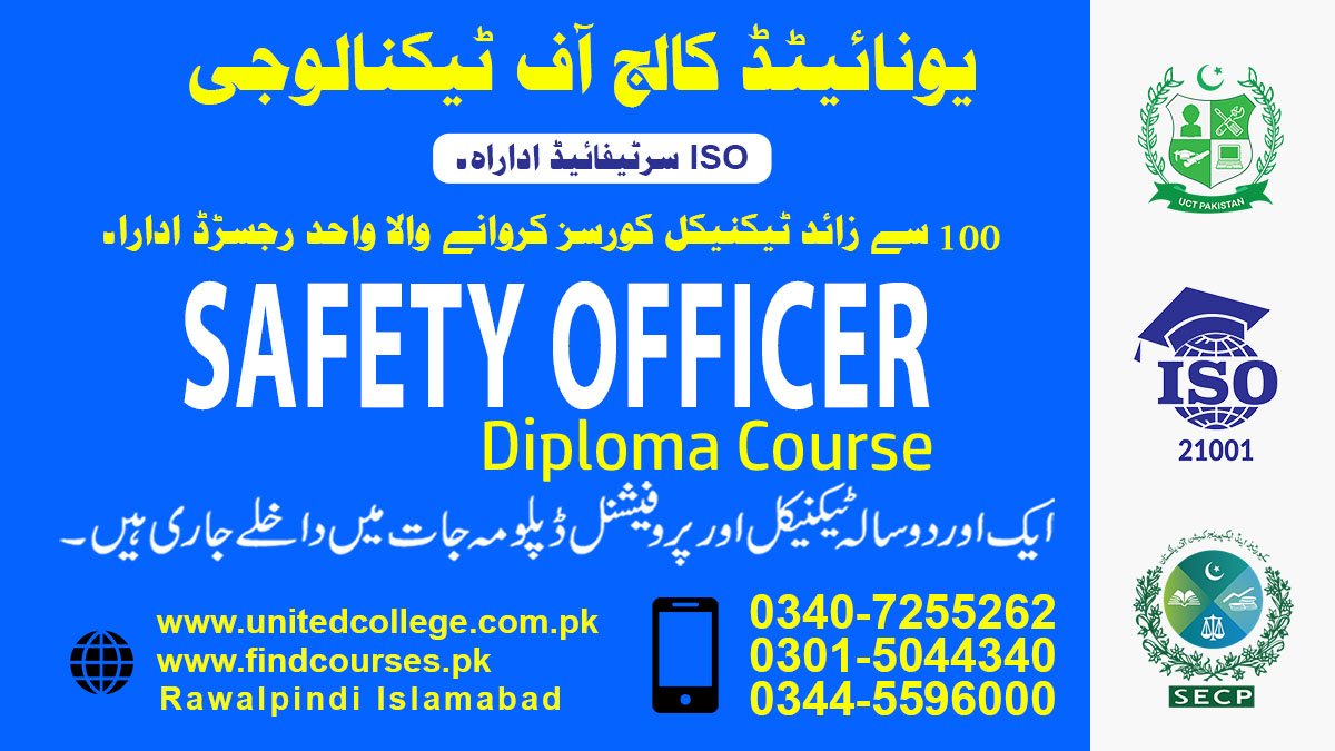 Safety Officer Course In Rawalpindi