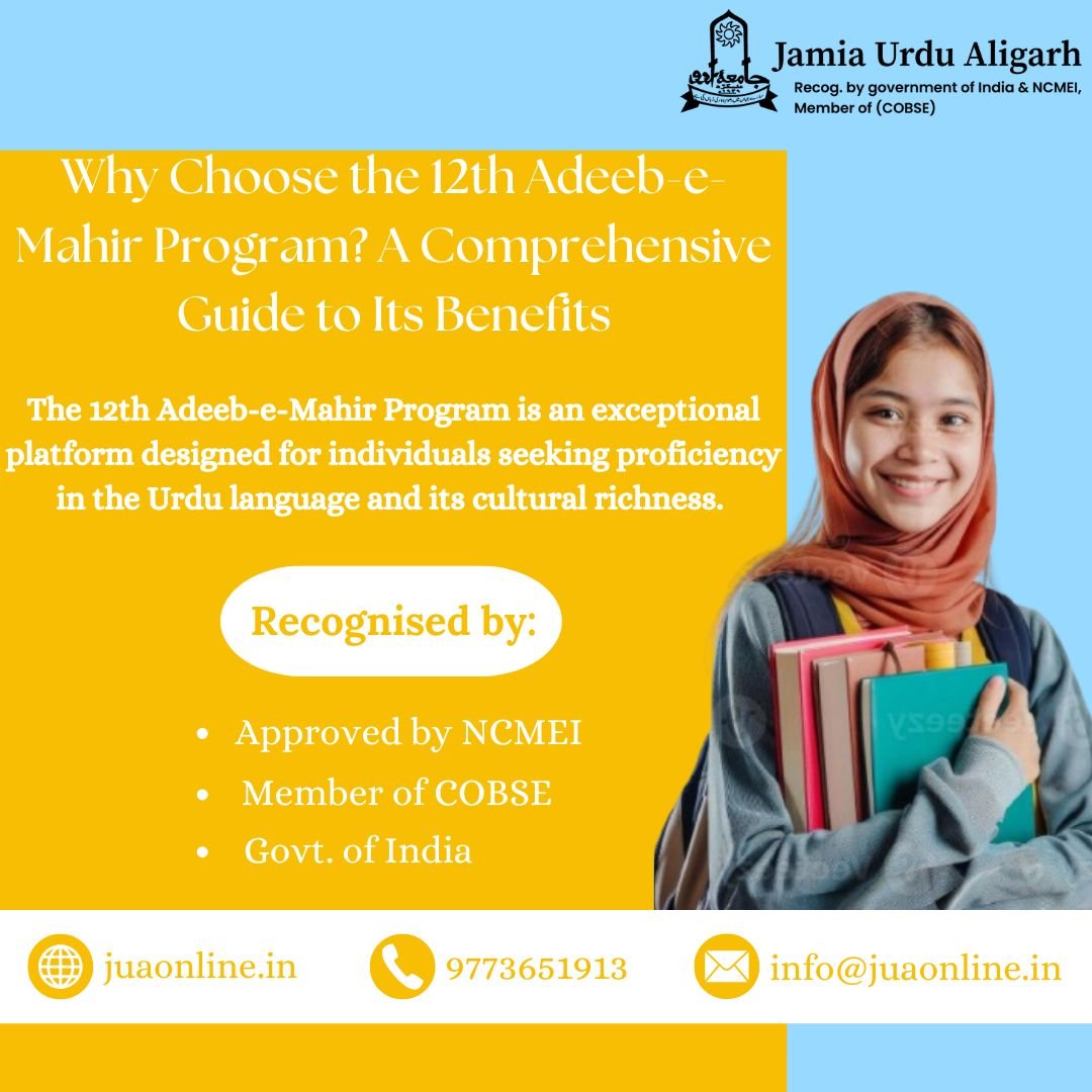 This program is tailored to provide an in-depth understanding of Urdu literature, grammar, and effective communication skills.